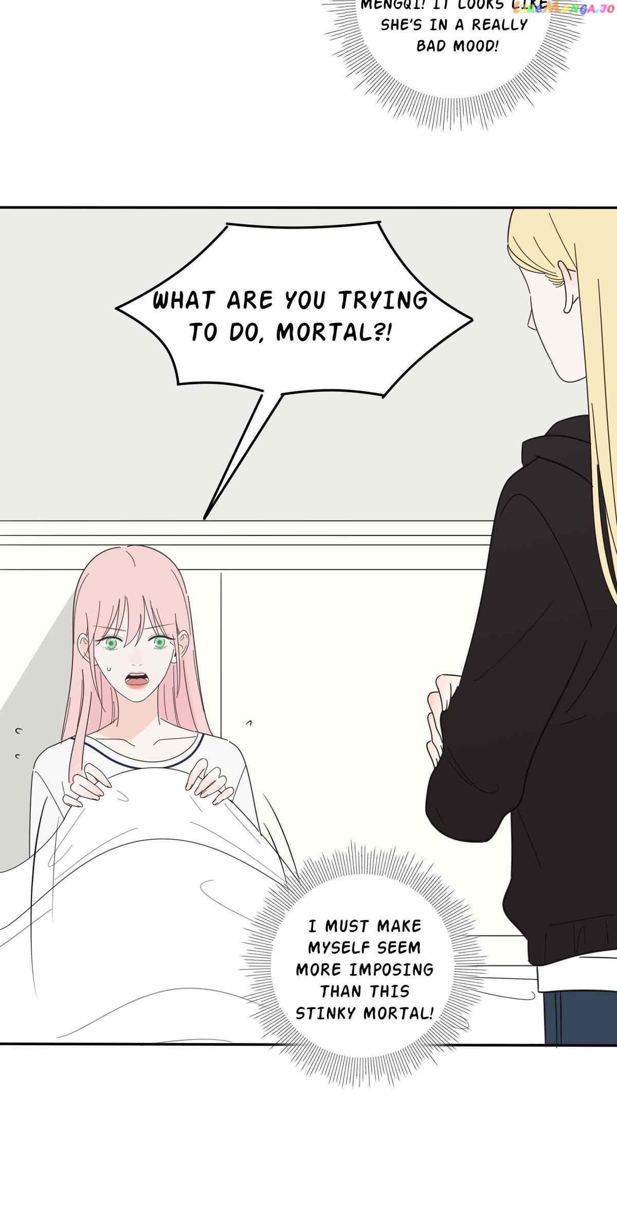 Baili Jin Among Mortals chapter 16.5 - page 25