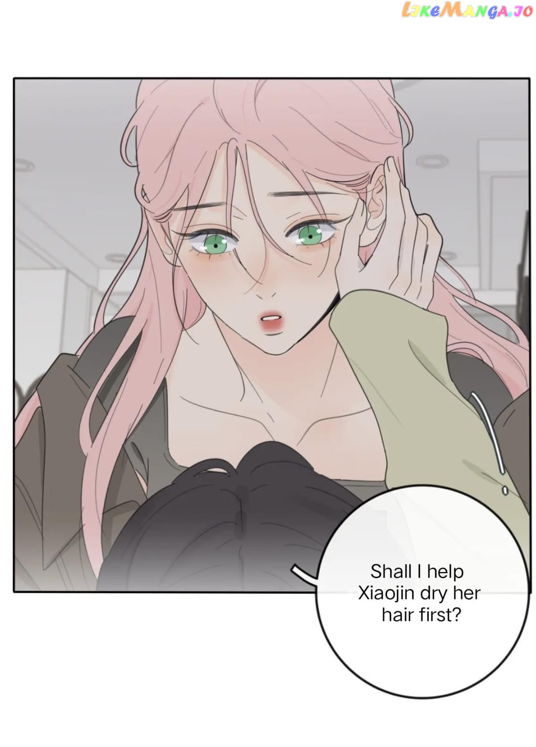 Baili Jin Among Mortals chapter 148 - page 29