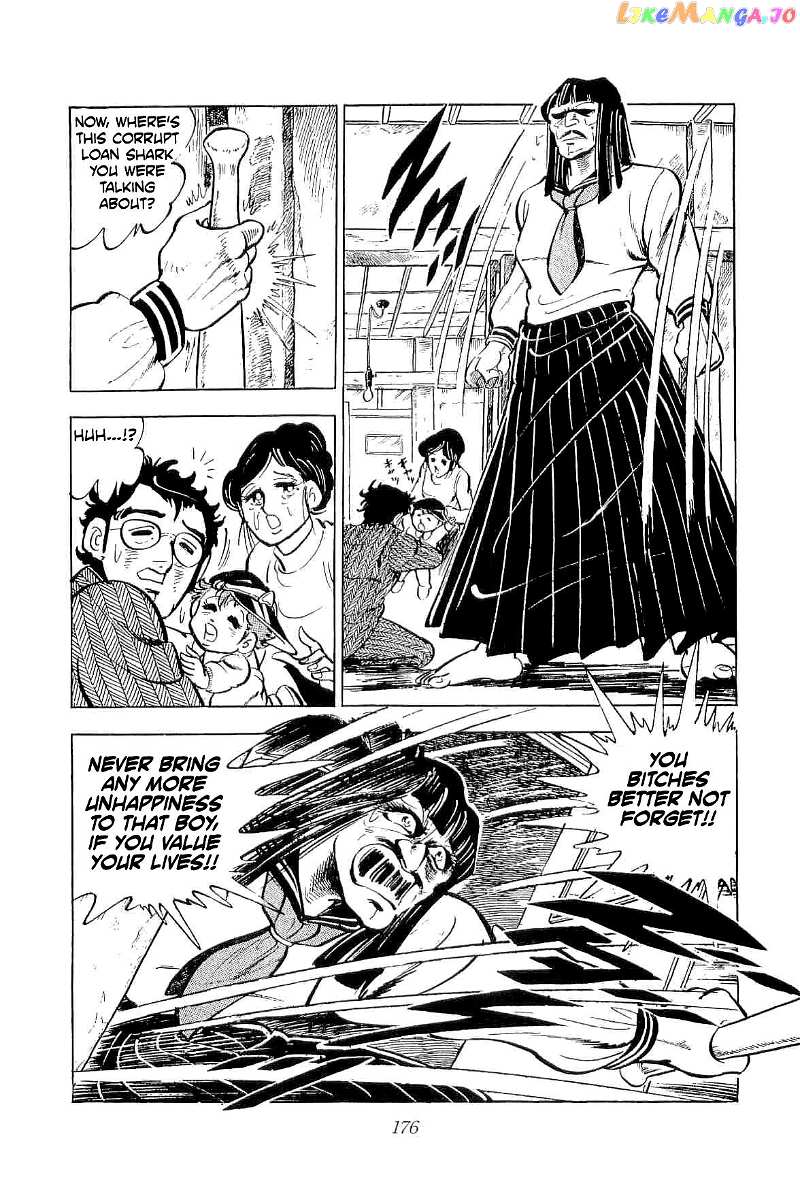 Rage!! The Gokutora Family Chapter 43 - page 17