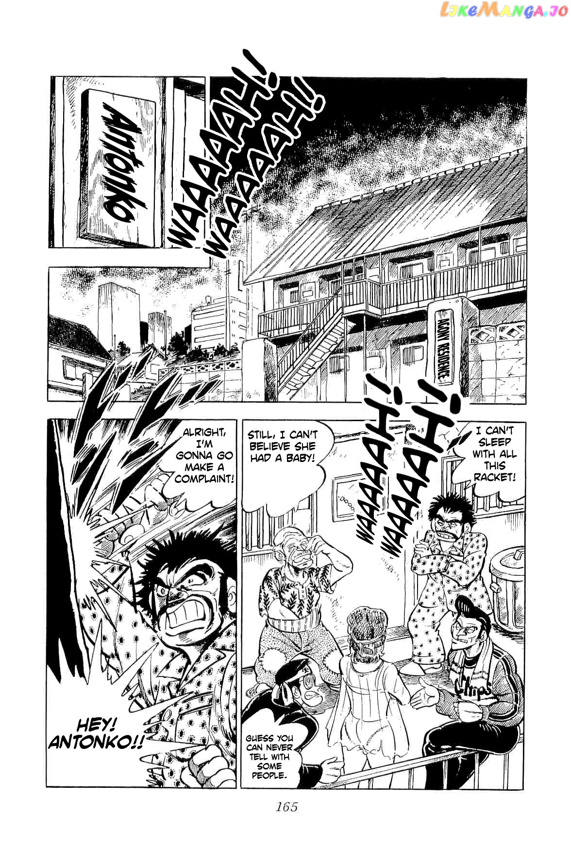 Rage!! The Gokutora Family Chapter 43 - page 6