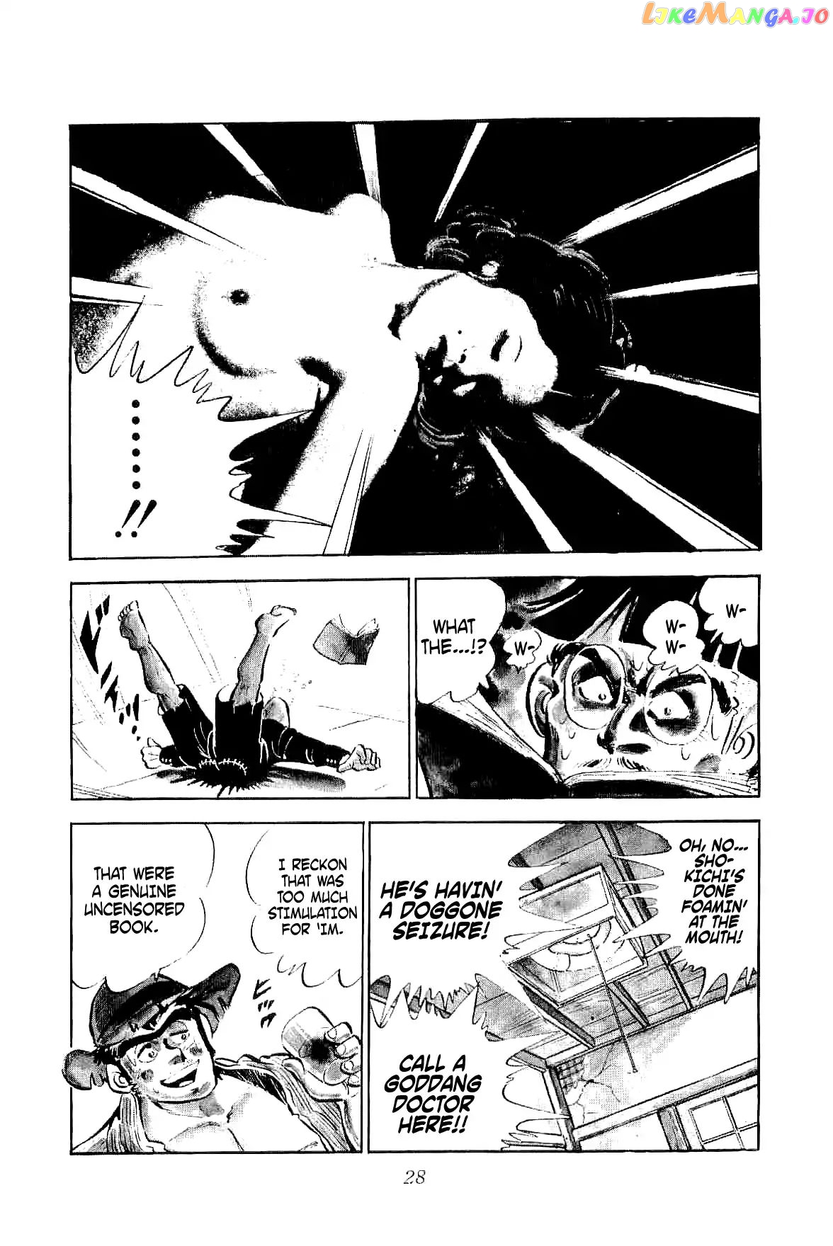 Rage!! The Gokutora Family Chapter 1 - page 30