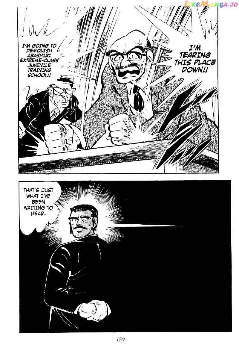 Rage!! The Gokutora Family Chapter 22 - page 23