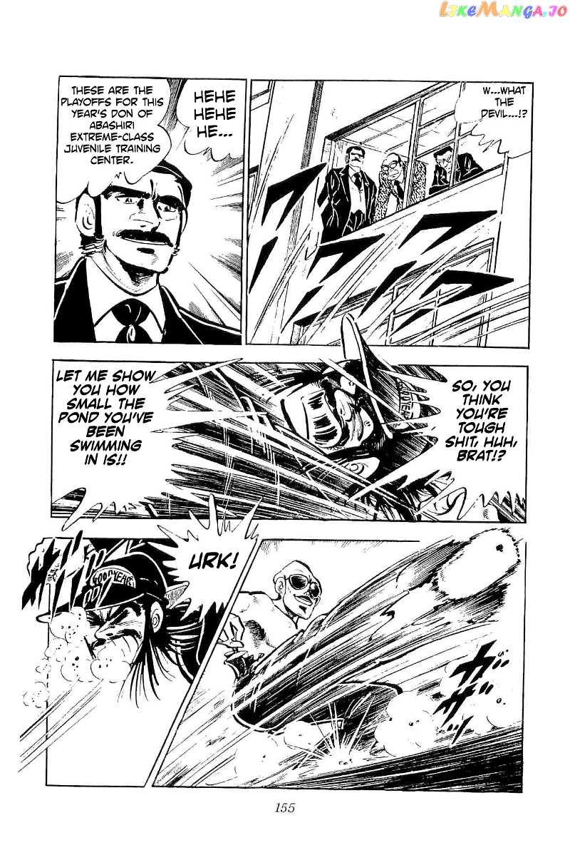 Rage!! The Gokutora Family Chapter 22 - page 9