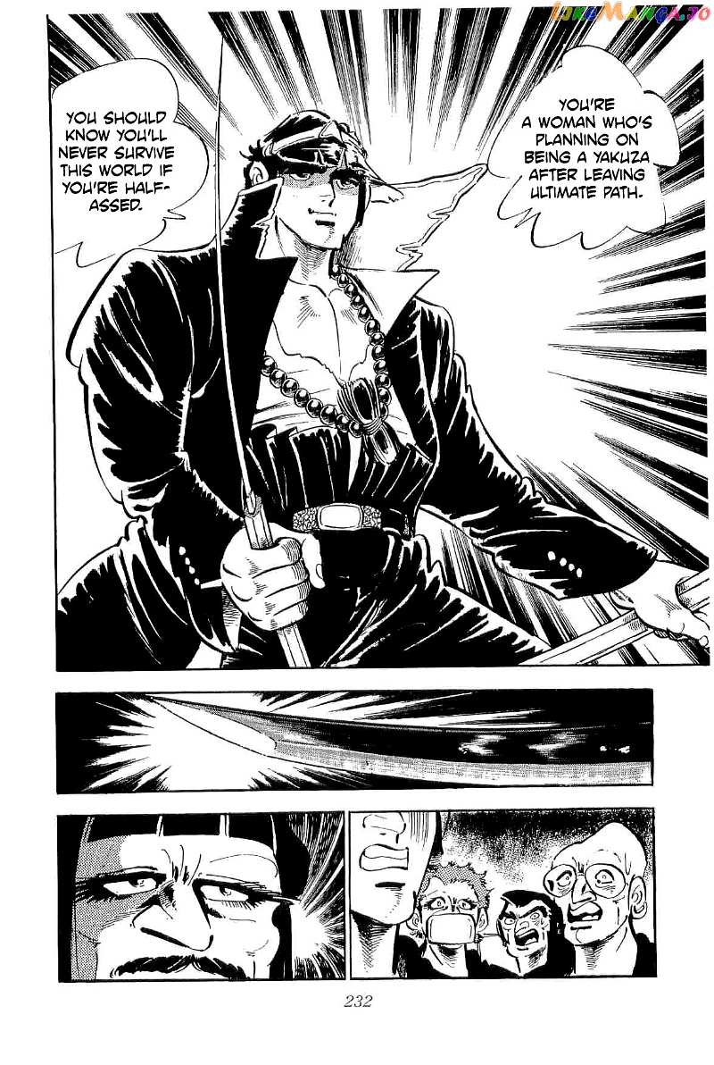Rage!! The Gokutora Family Chapter 36 - page 25