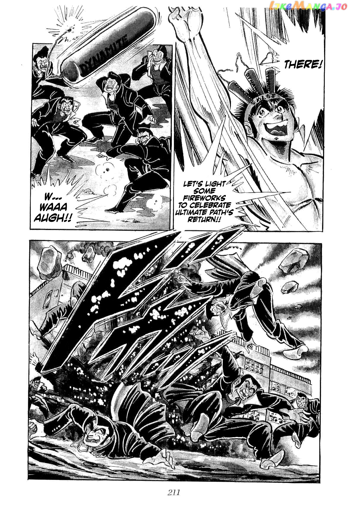 Rage!! The Gokutora Family Chapter 36 - page 5