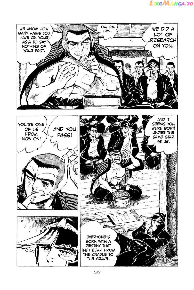 Rage!! The Gokutora Family Chapter 44 - page 12