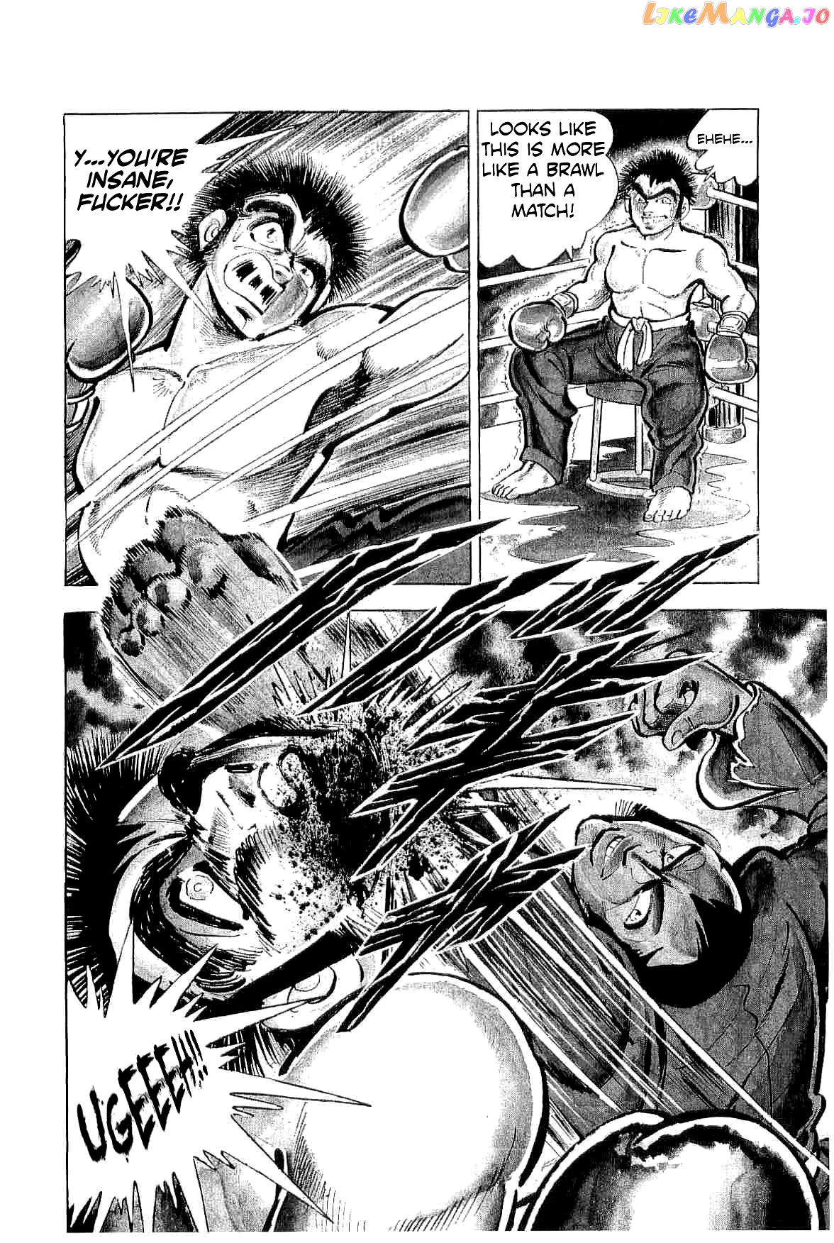 Rage!! The Gokutora Family Chapter 44 - page 30