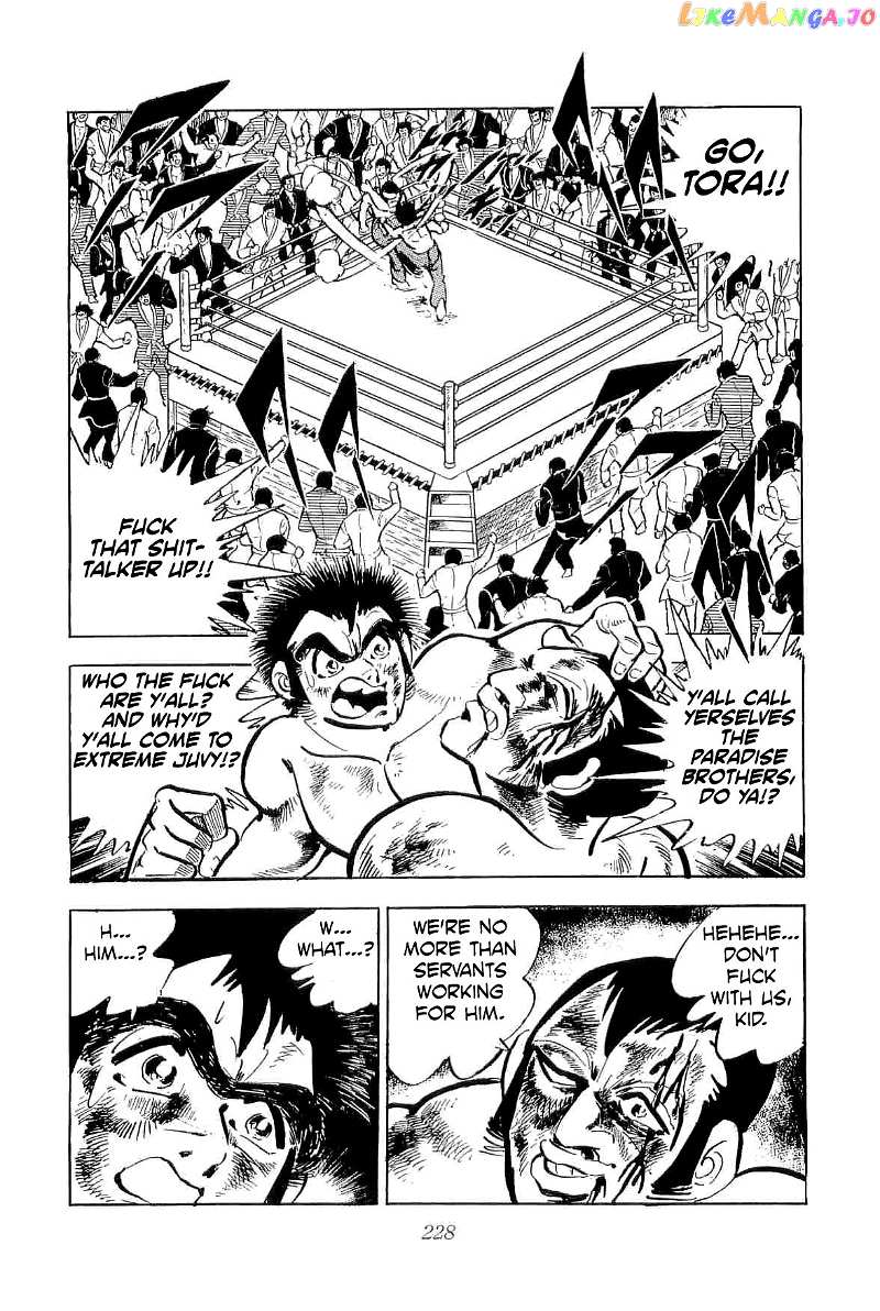 Rage!! The Gokutora Family Chapter 44 - page 45