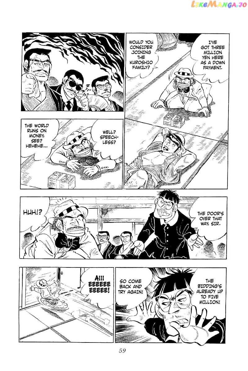 Rage!! The Gokutora Family Chapter 2 - page 16