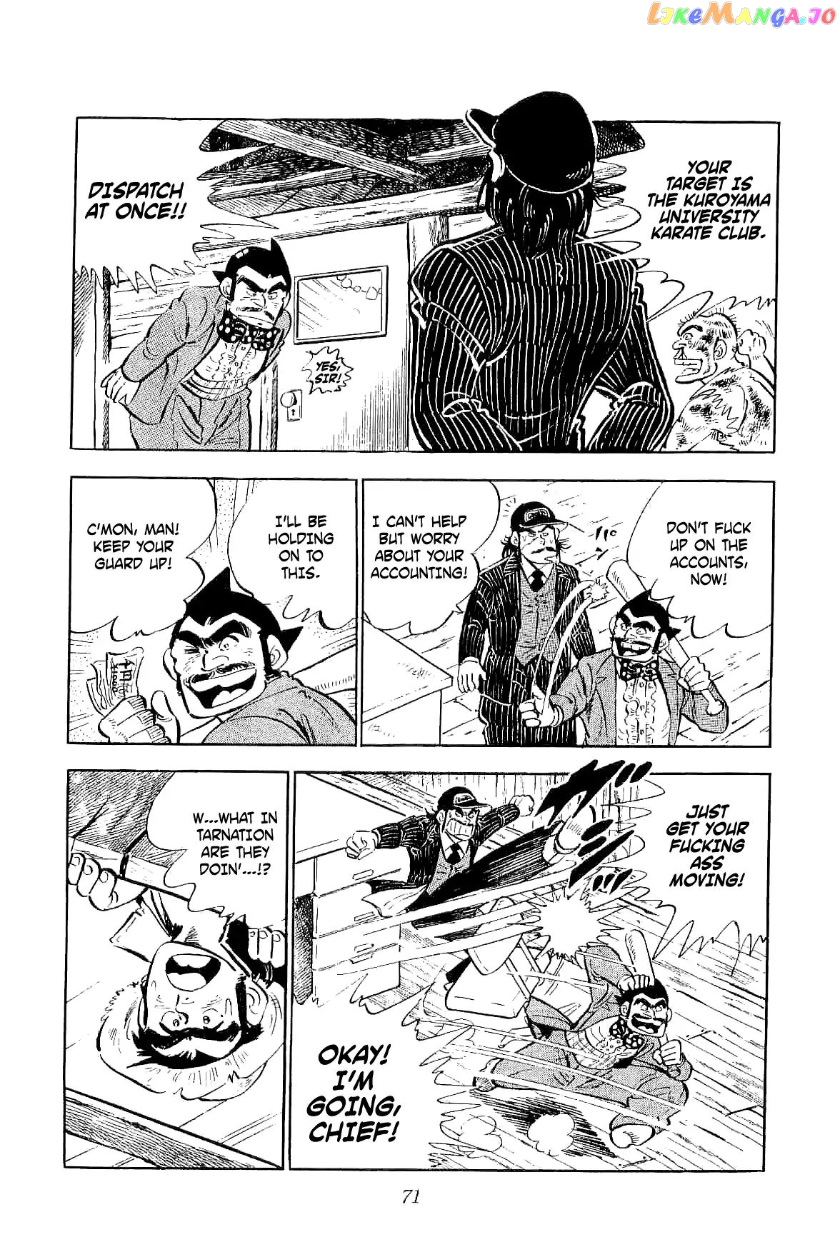 Rage!! The Gokutora Family Chapter 2 - page 28
