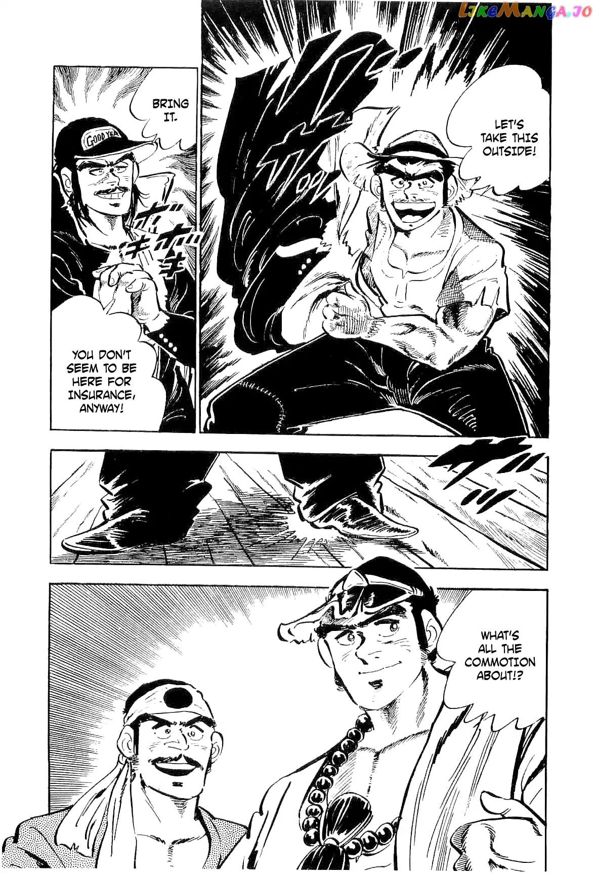 Rage!! The Gokutora Family Chapter 2 - page 32