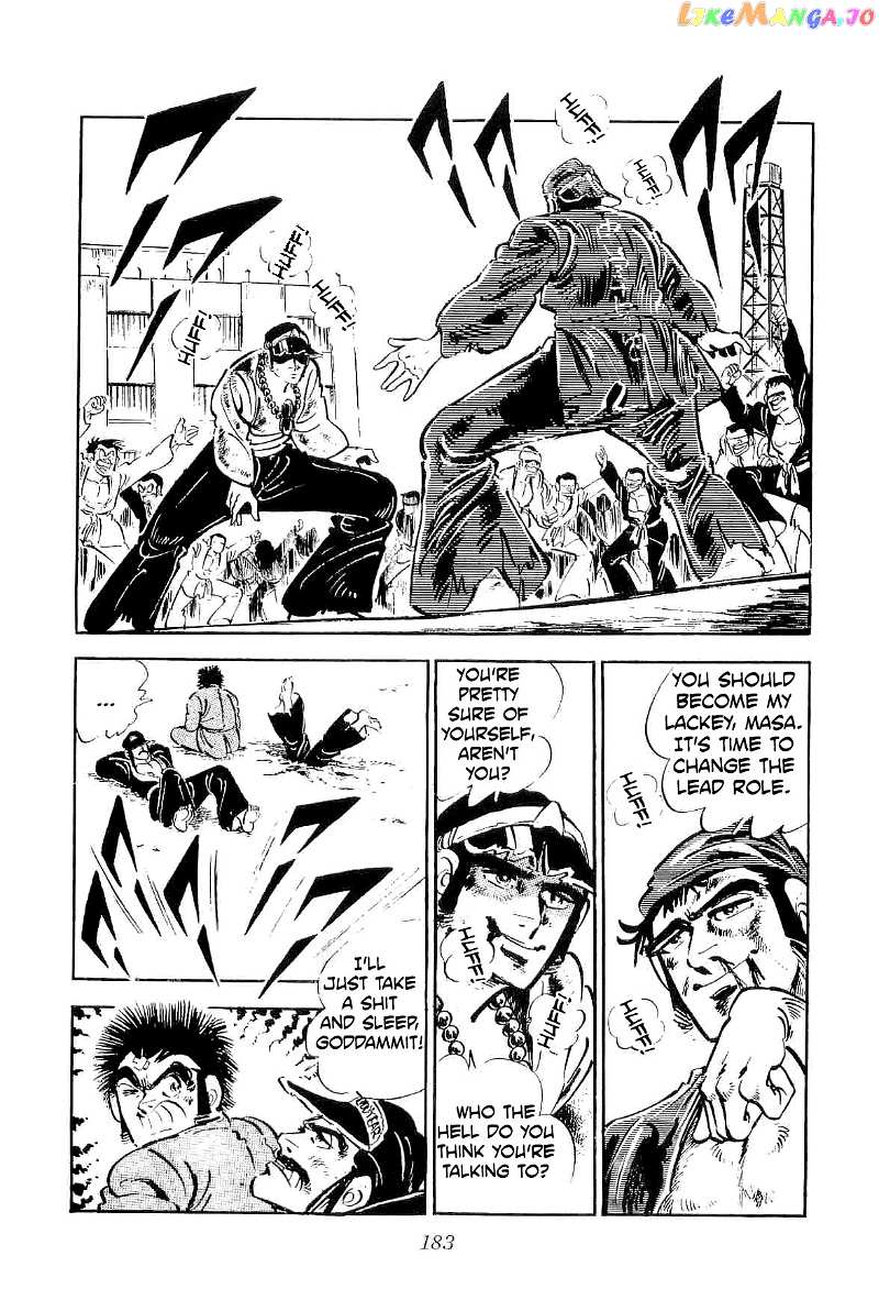 Rage!! The Gokutora Family Chapter 23 - page 11