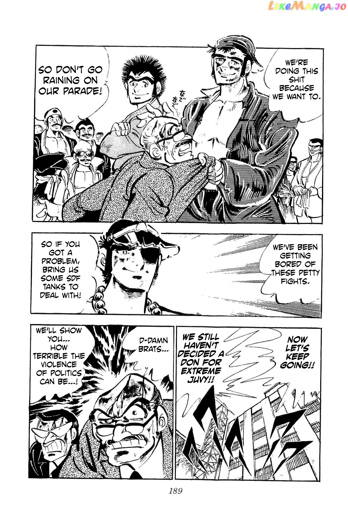 Rage!! The Gokutora Family Chapter 23 - page 17
