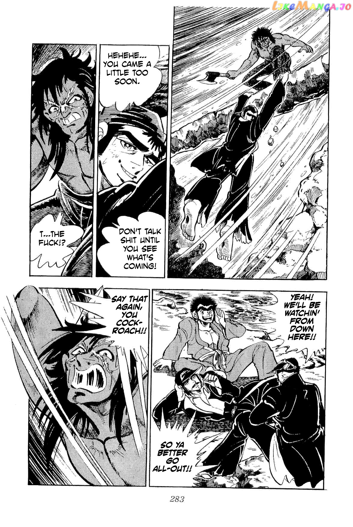 Rage!! The Gokutora Family Chapter 37 - page 20