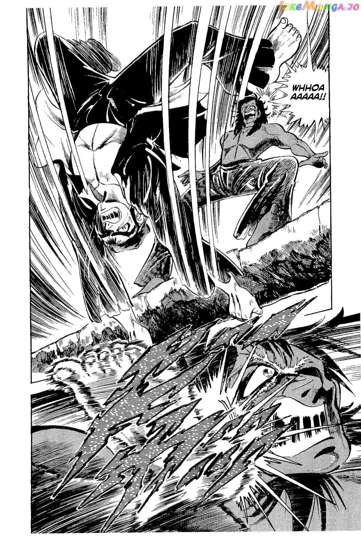 Rage!! The Gokutora Family Chapter 37 - page 21