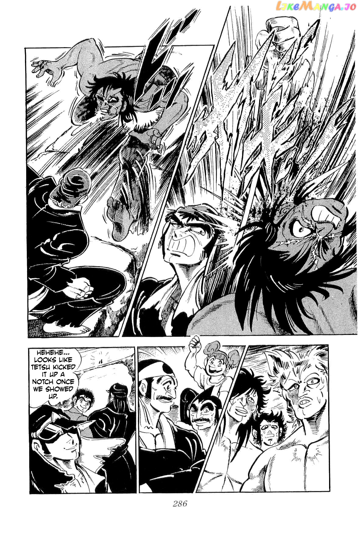 Rage!! The Gokutora Family Chapter 37 - page 23
