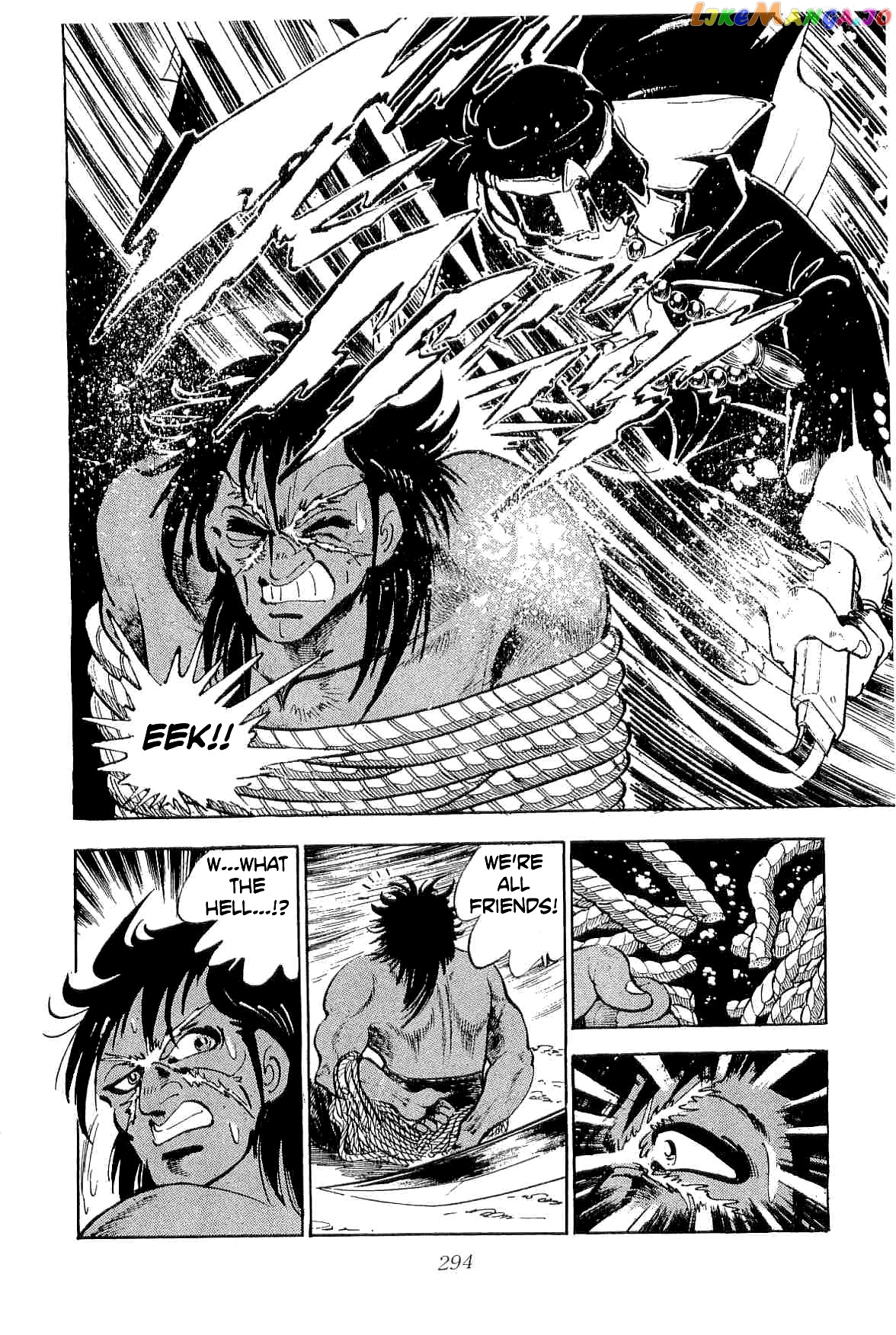 Rage!! The Gokutora Family Chapter 37 - page 31