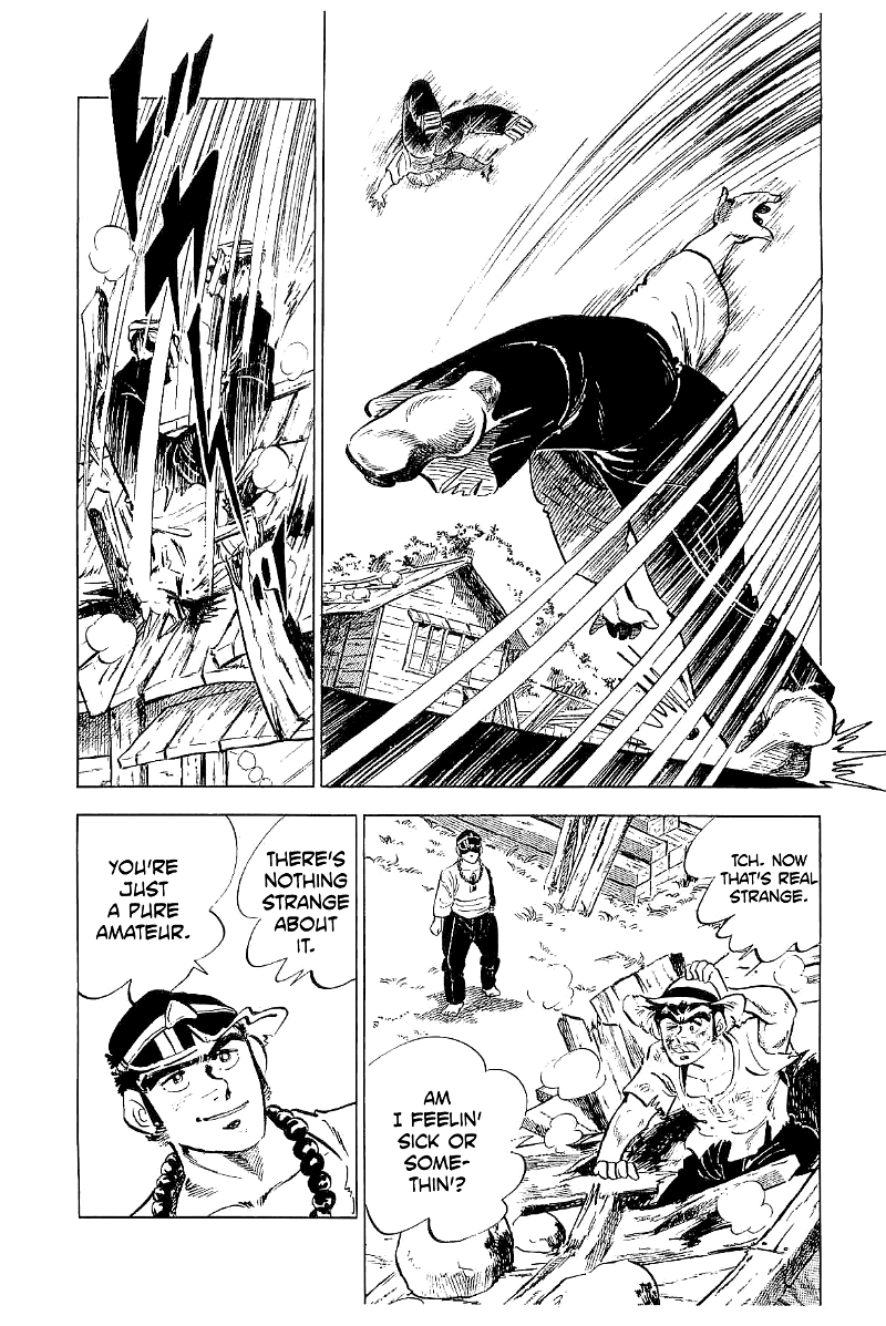 Rage!! The Gokutora Family Chapter 3 - page 12