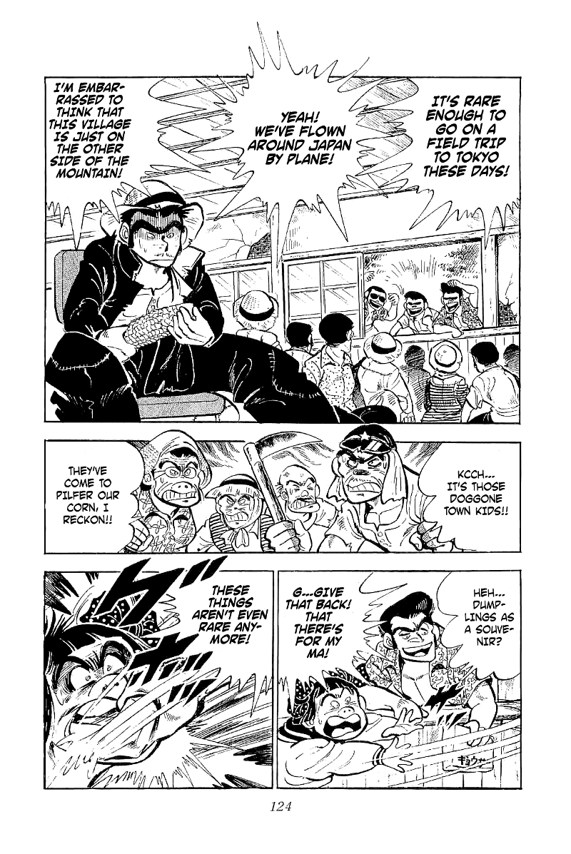 Rage!! The Gokutora Family Chapter 3 - page 45