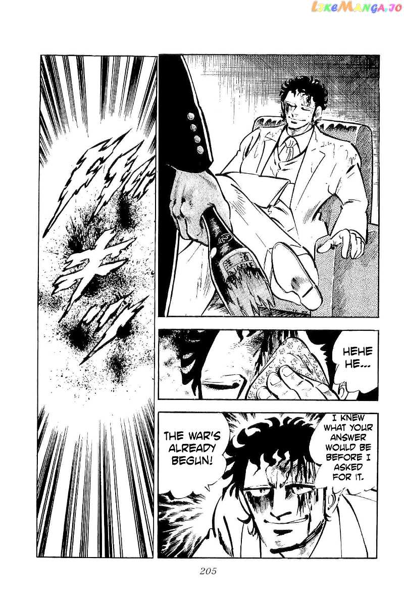 Rage!! The Gokutora Family Chapter 24 - page 15