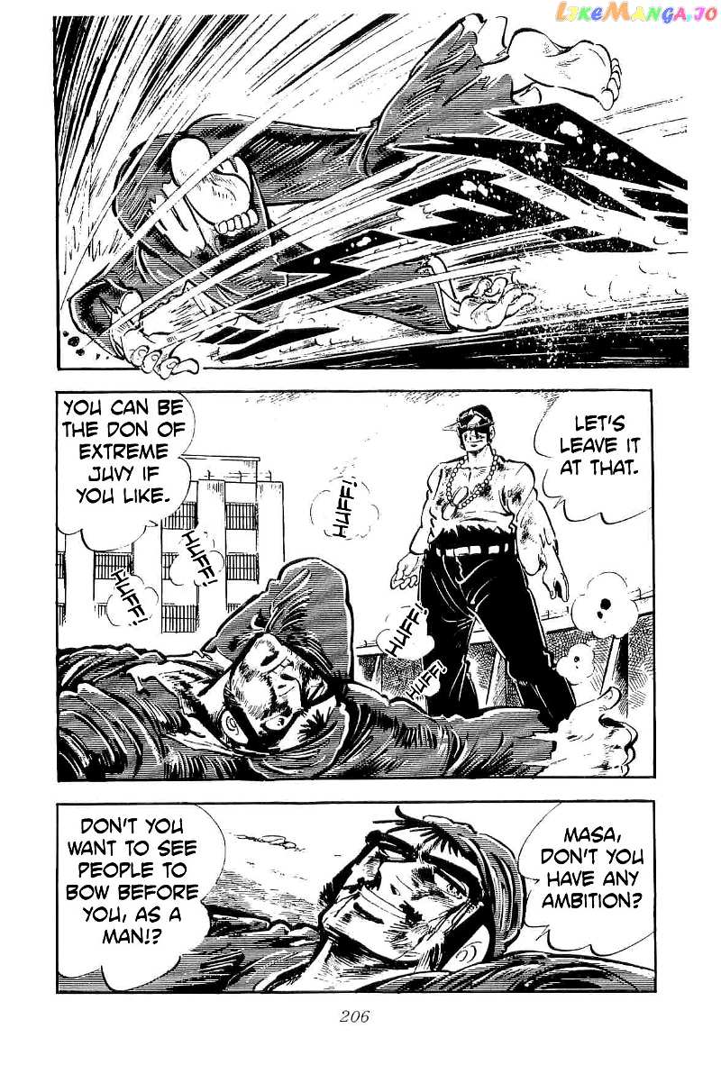 Rage!! The Gokutora Family Chapter 24 - page 16