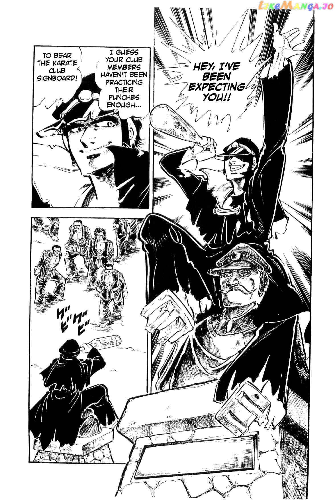 Rage!! The Gokutora Family Chapter 24 - page 5