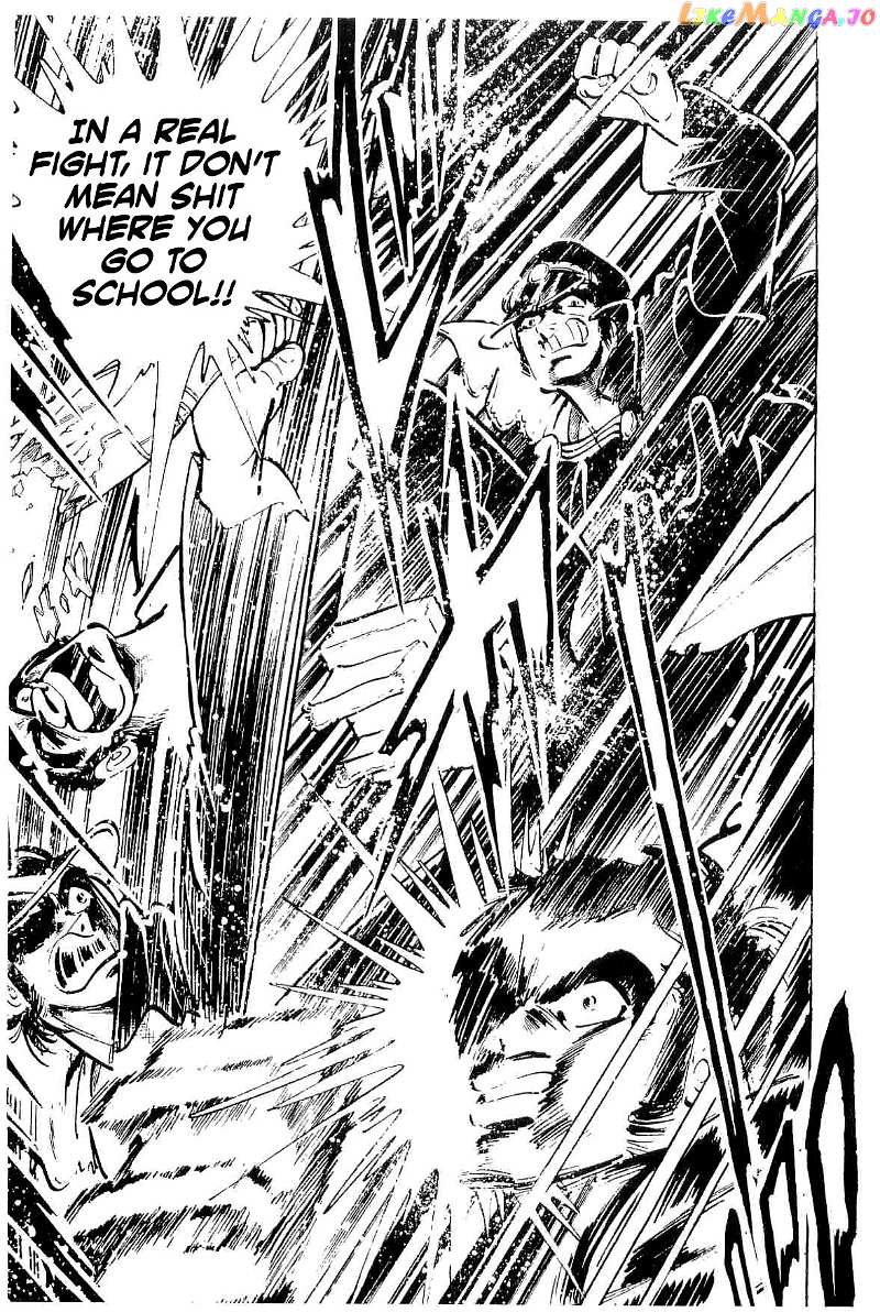 Rage!! The Gokutora Family Chapter 24 - page 7