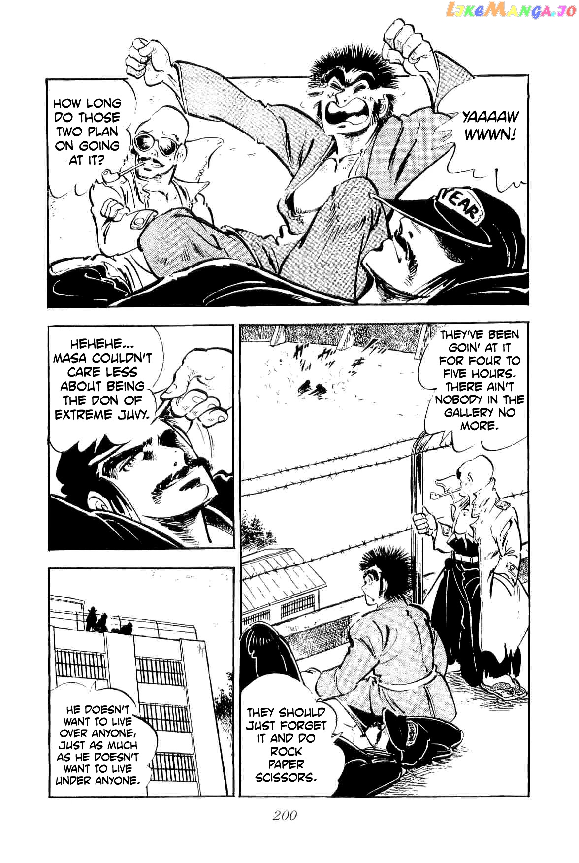 Rage!! The Gokutora Family Chapter 24 - page 10