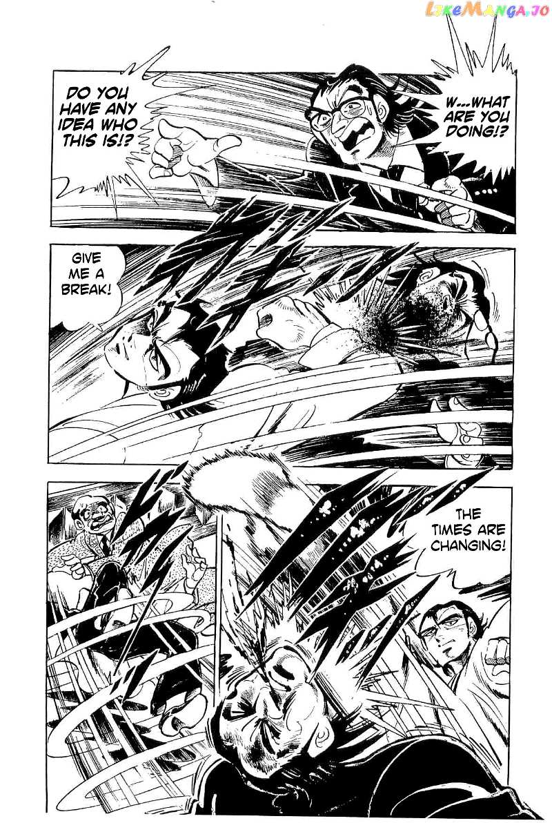 Rage!! The Gokutora Family Chapter 38 - page 16