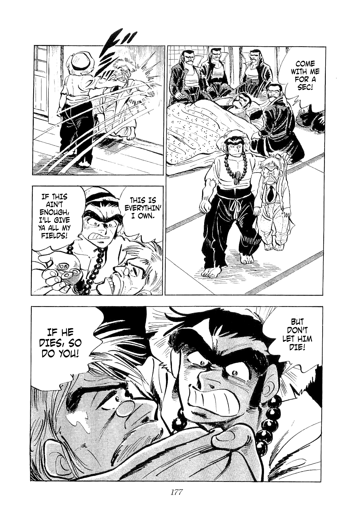 Rage!! The Gokutora Family Chapter 4 - page 40