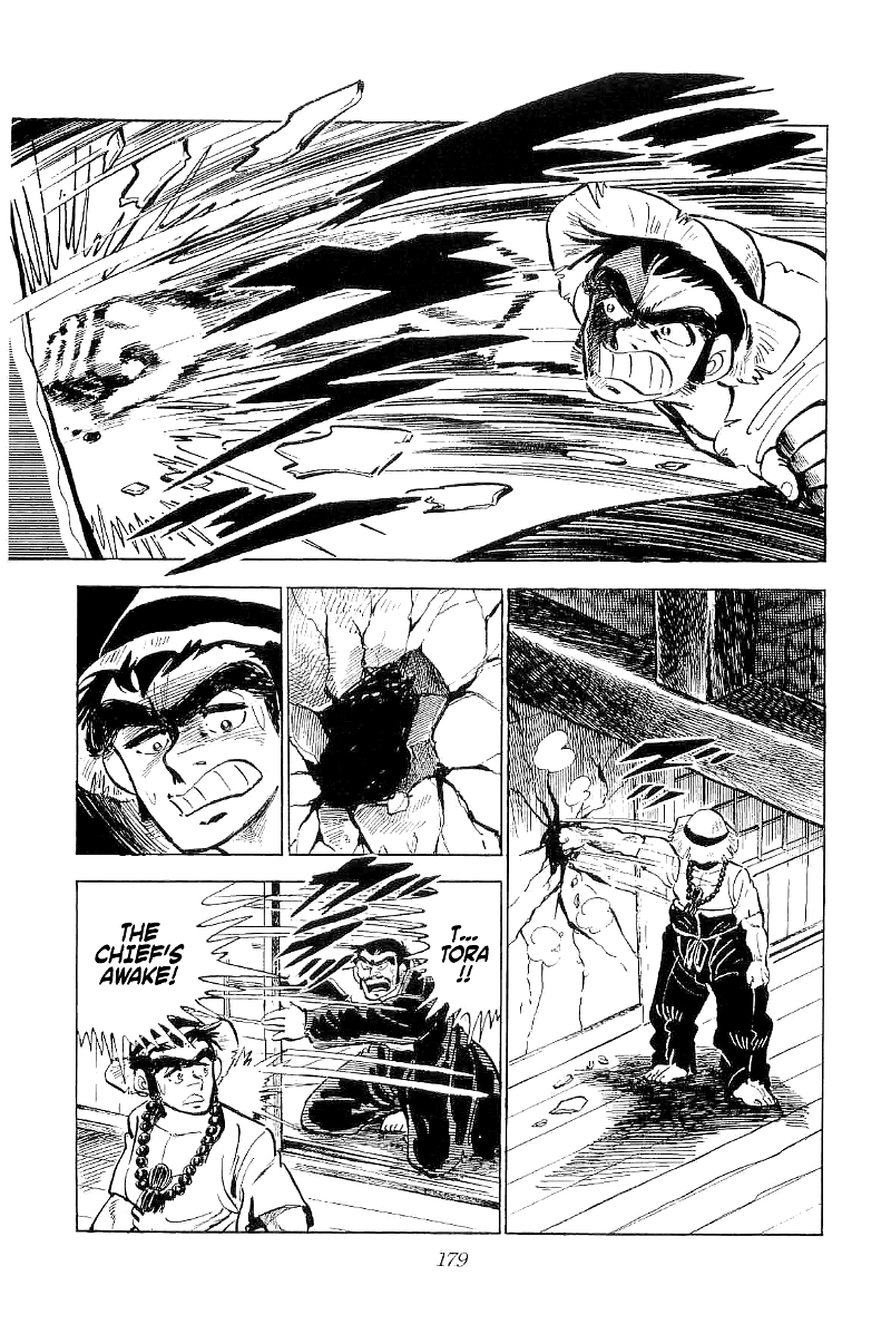 Rage!! The Gokutora Family Chapter 4 - page 42