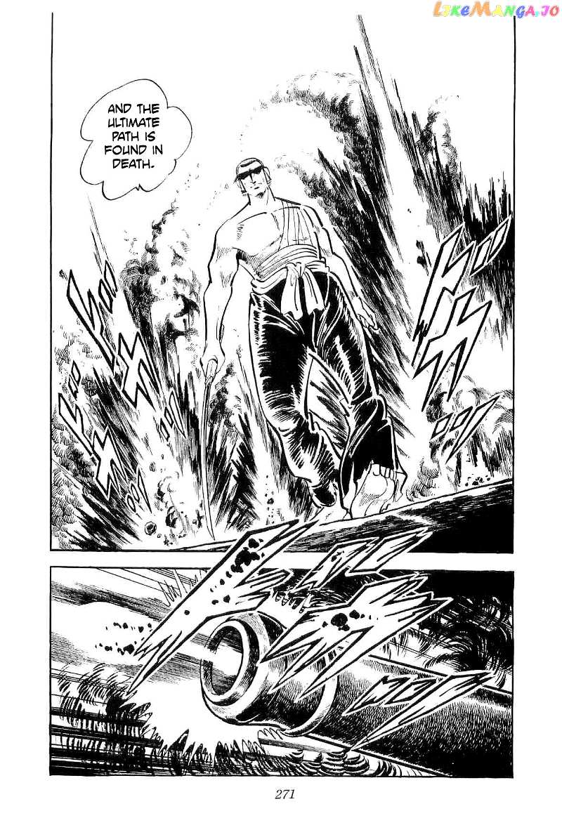 Rage!! The Gokutora Family Chapter 14 - page 46