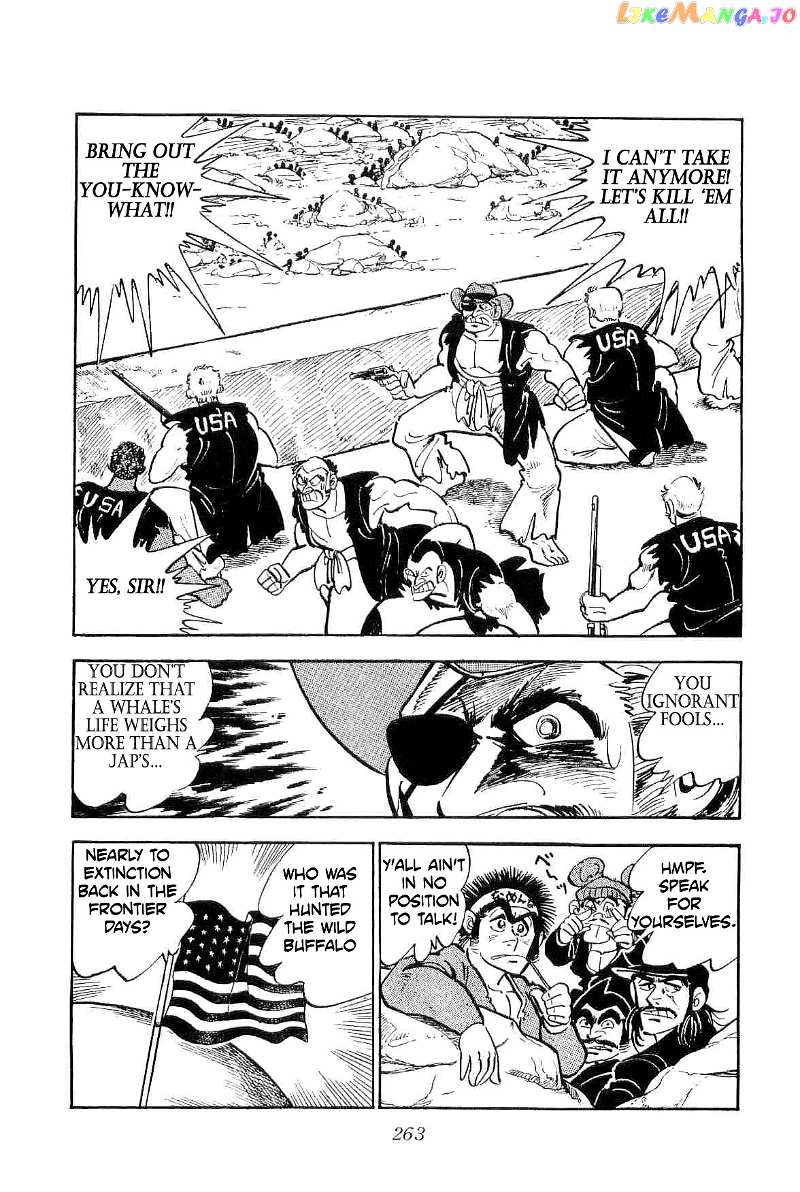 Rage!! The Gokutora Family Chapter 14 - page 50