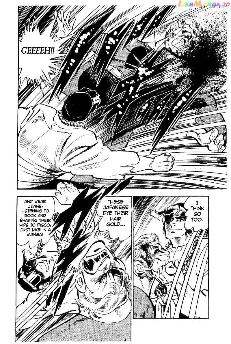 Rage!! The Gokutora Family Chapter 14 - page 6