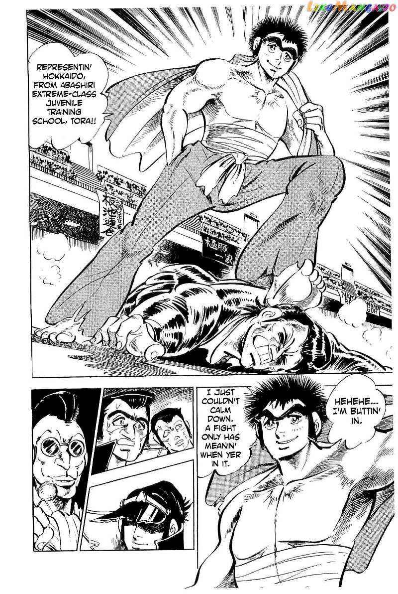 Rage!! The Gokutora Family Chapter 39 - page 35