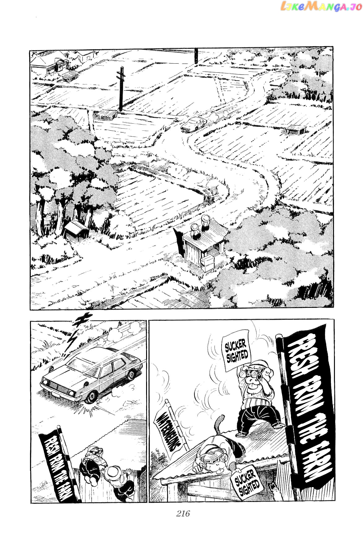 Rage!! The Gokutora Family Chapter 5 - page 23
