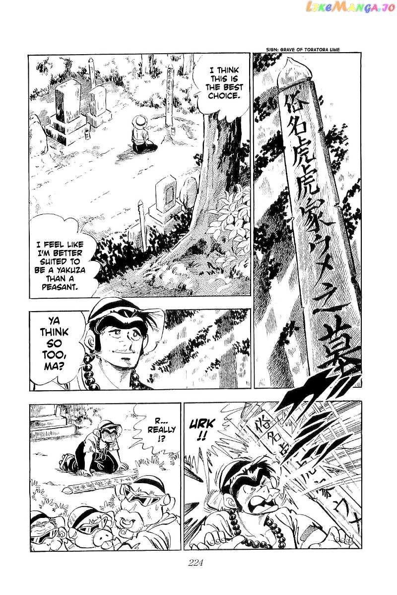 Rage!! The Gokutora Family Chapter 5 - page 31