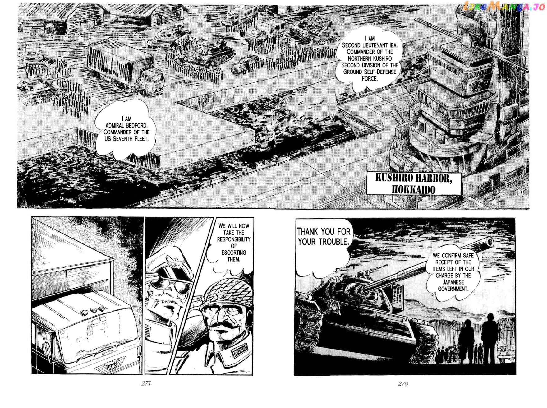 Rage!! The Gokutora Family Chapter 26 - page 38