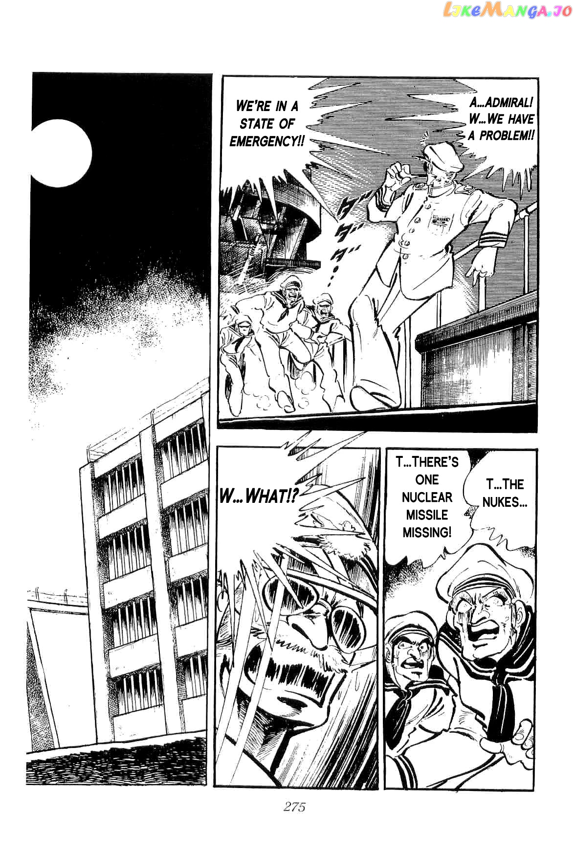 Rage!! The Gokutora Family Chapter 26 - page 42
