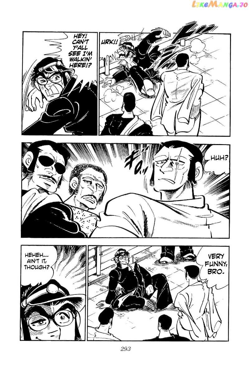 Rage!! The Gokutora Family Chapter 15 - page 4