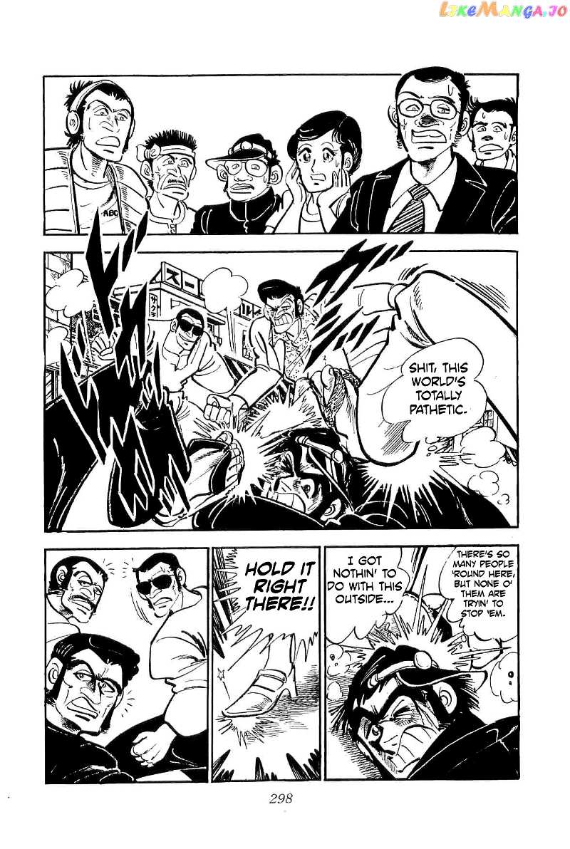 Rage!! The Gokutora Family Chapter 15 - page 9