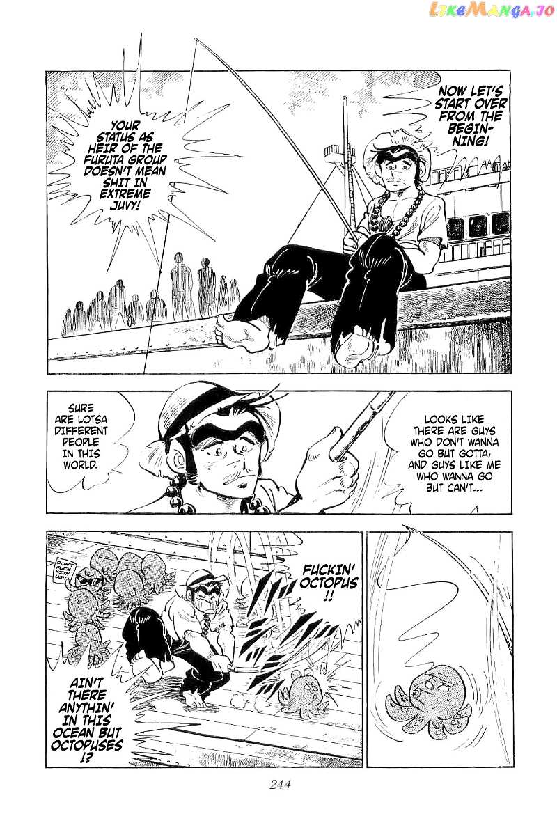 Rage!! The Gokutora Family Chapter 6 - page 12