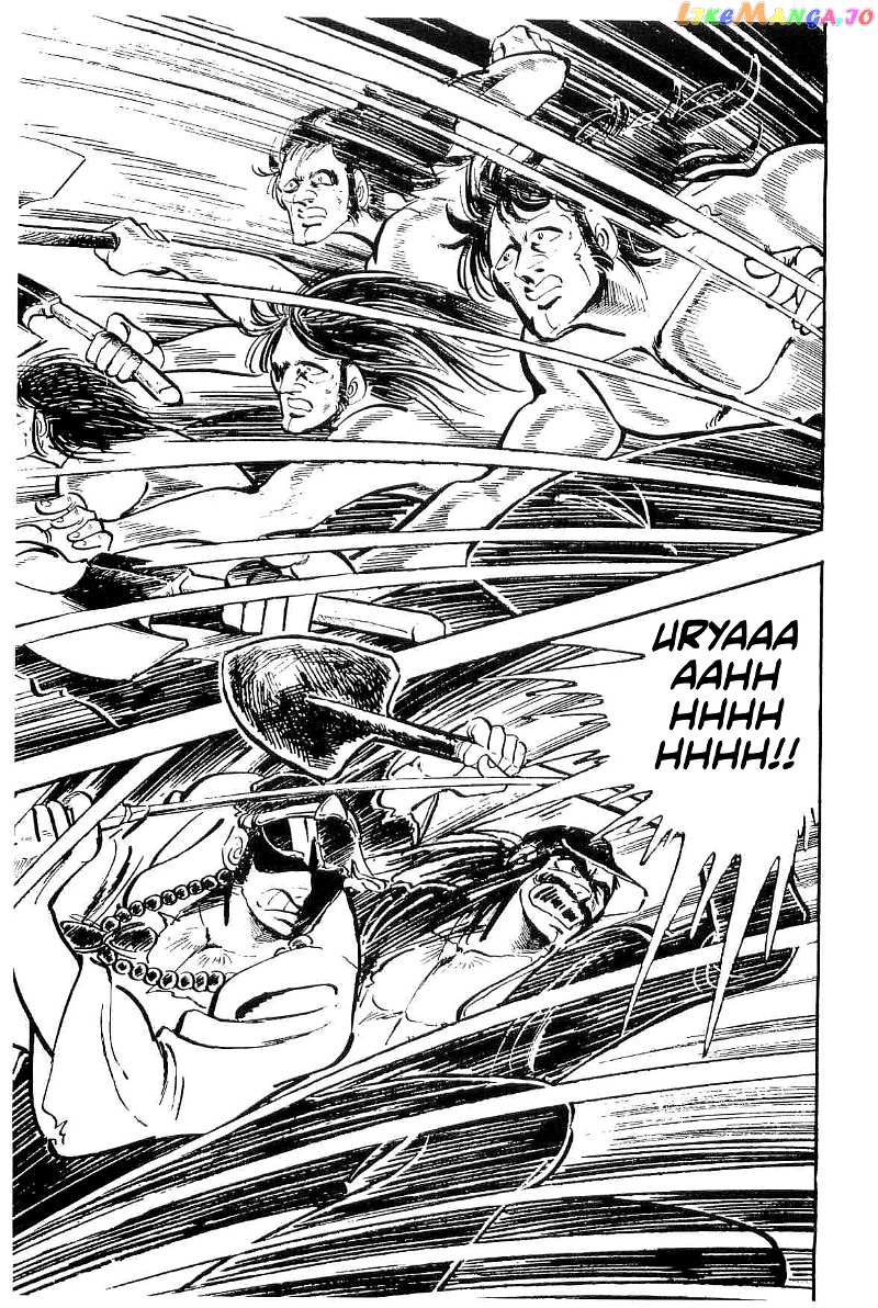 Rage!! The Gokutora Family Chapter 27 - page 14