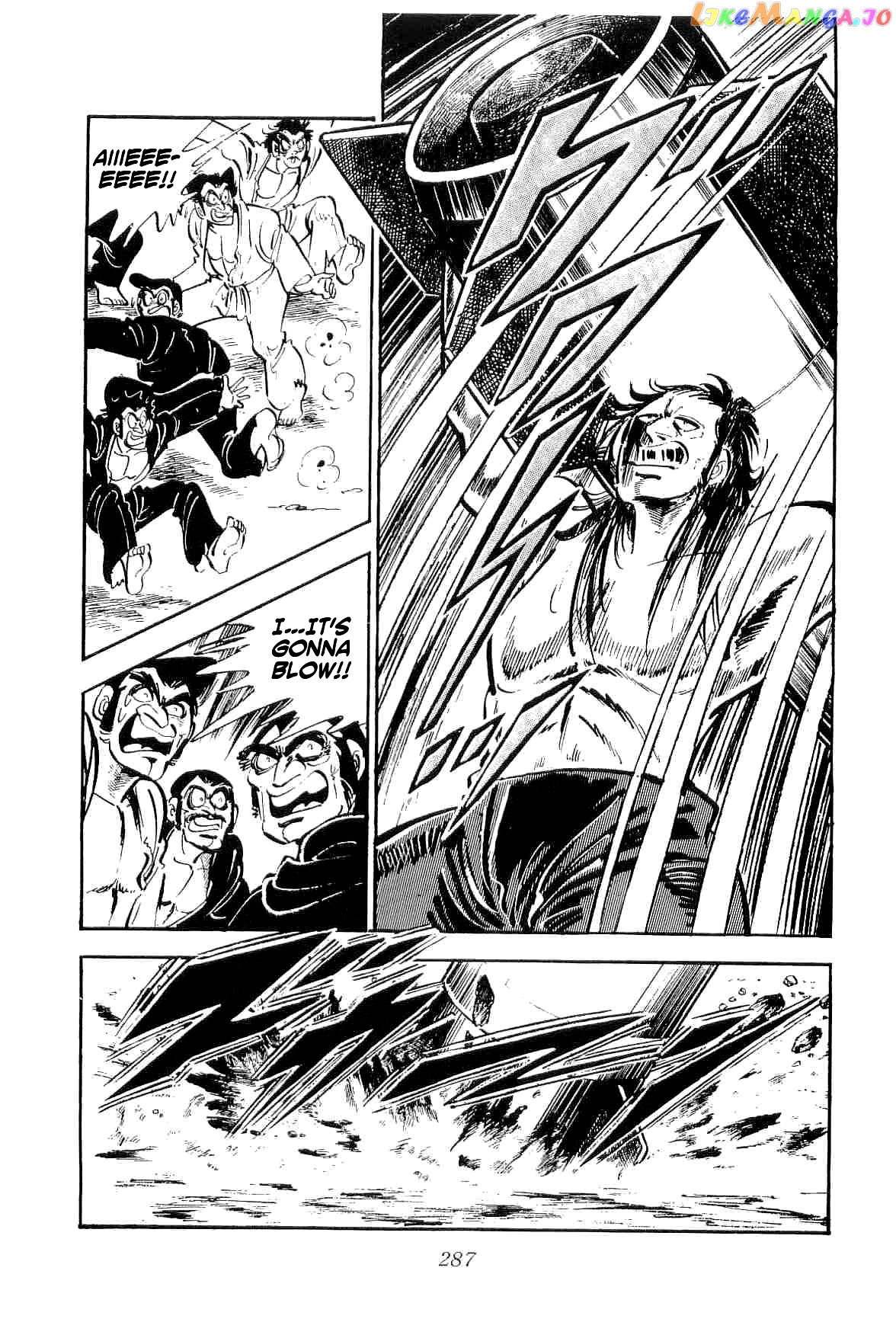 Rage!! The Gokutora Family Chapter 27 - page 6