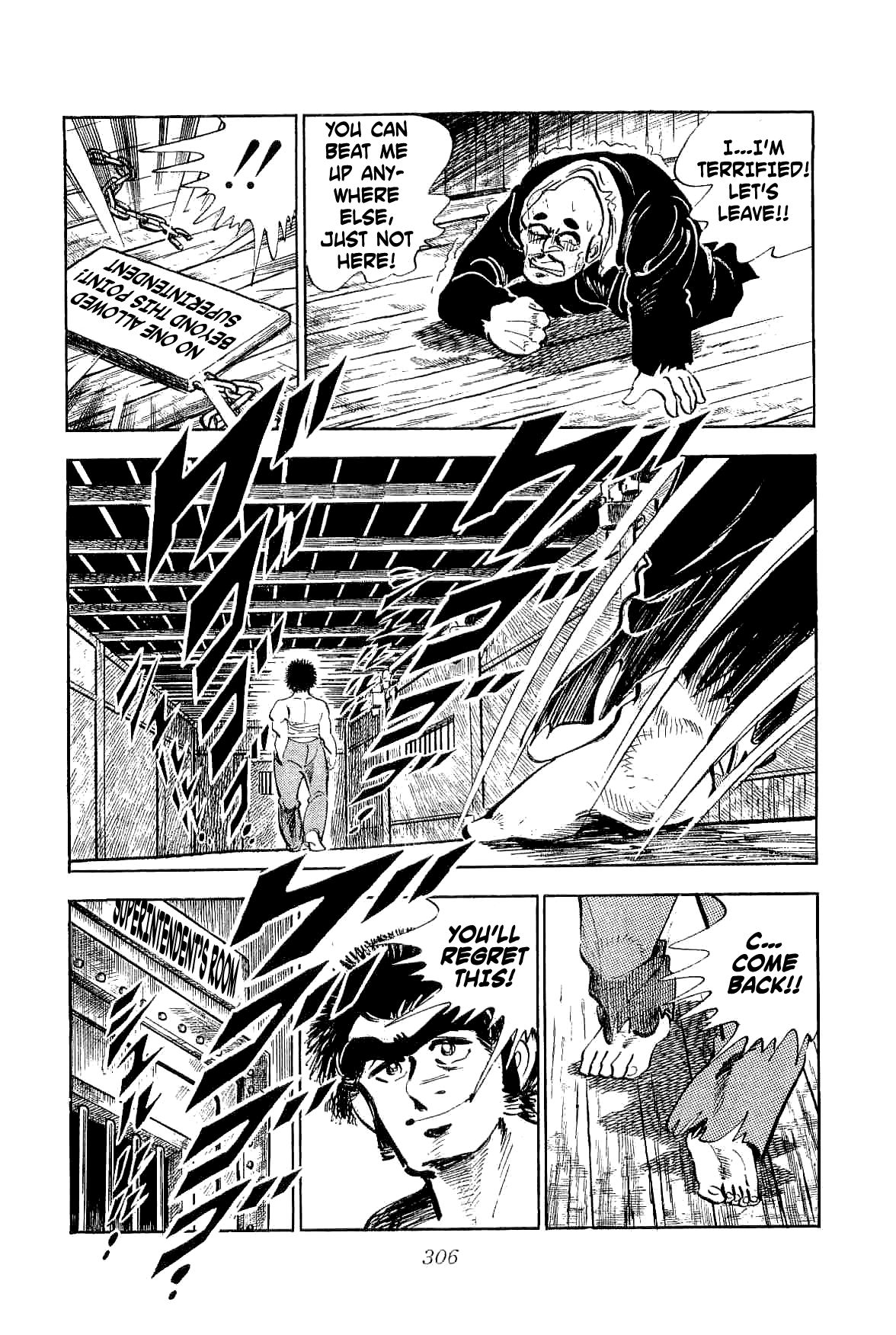 Rage!! The Gokutora Family Chapter 7 - page 33