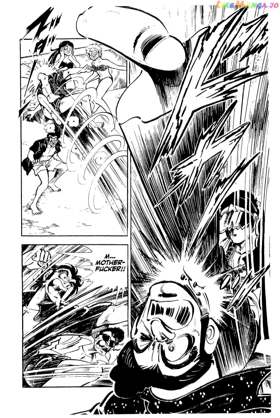 Rage!! The Gokutora Family Chapter 28 - page 19