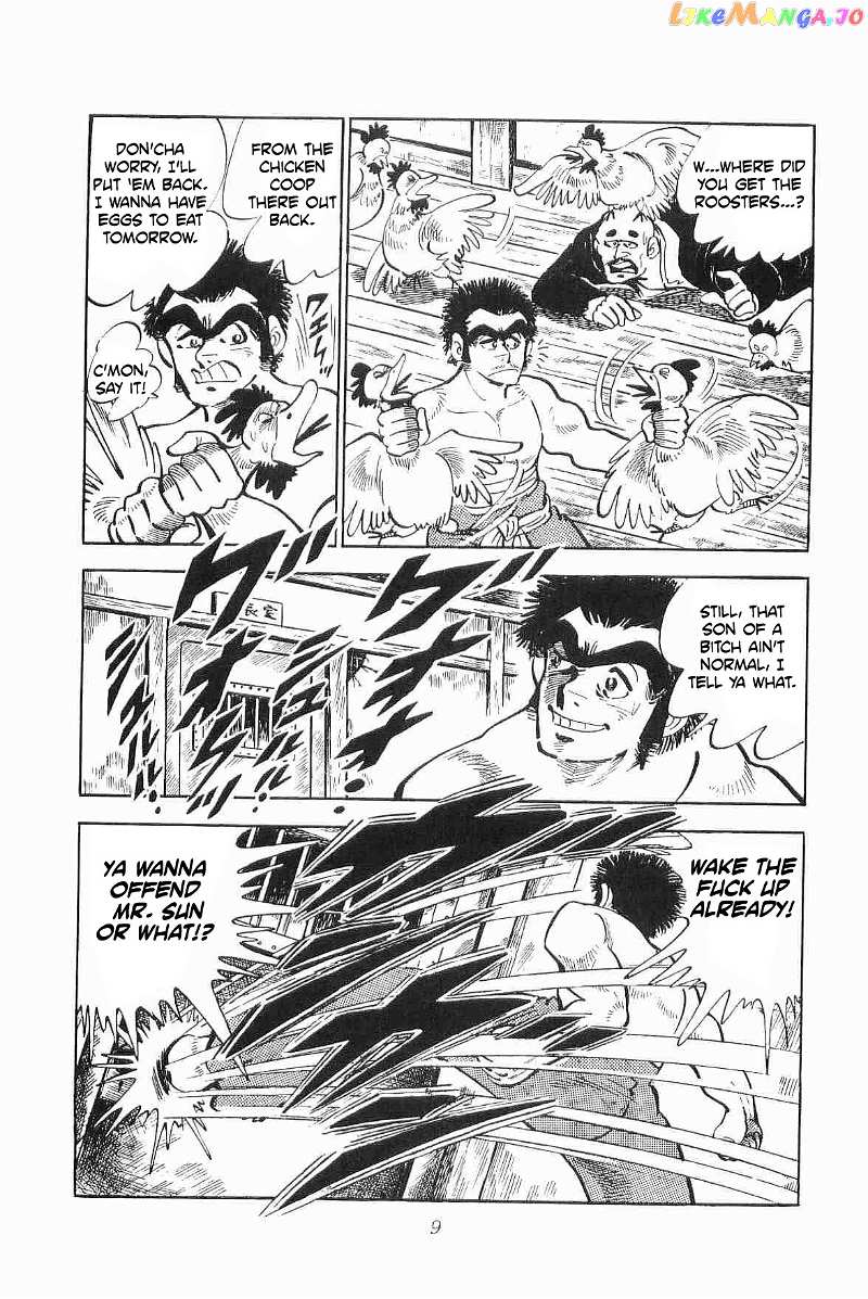 Rage!! The Gokutora Family Chapter 8 - page 12