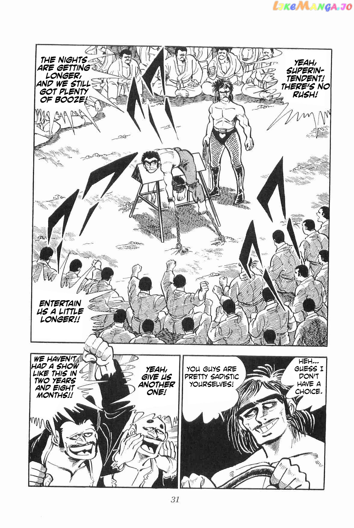 Rage!! The Gokutora Family Chapter 8 - page 32