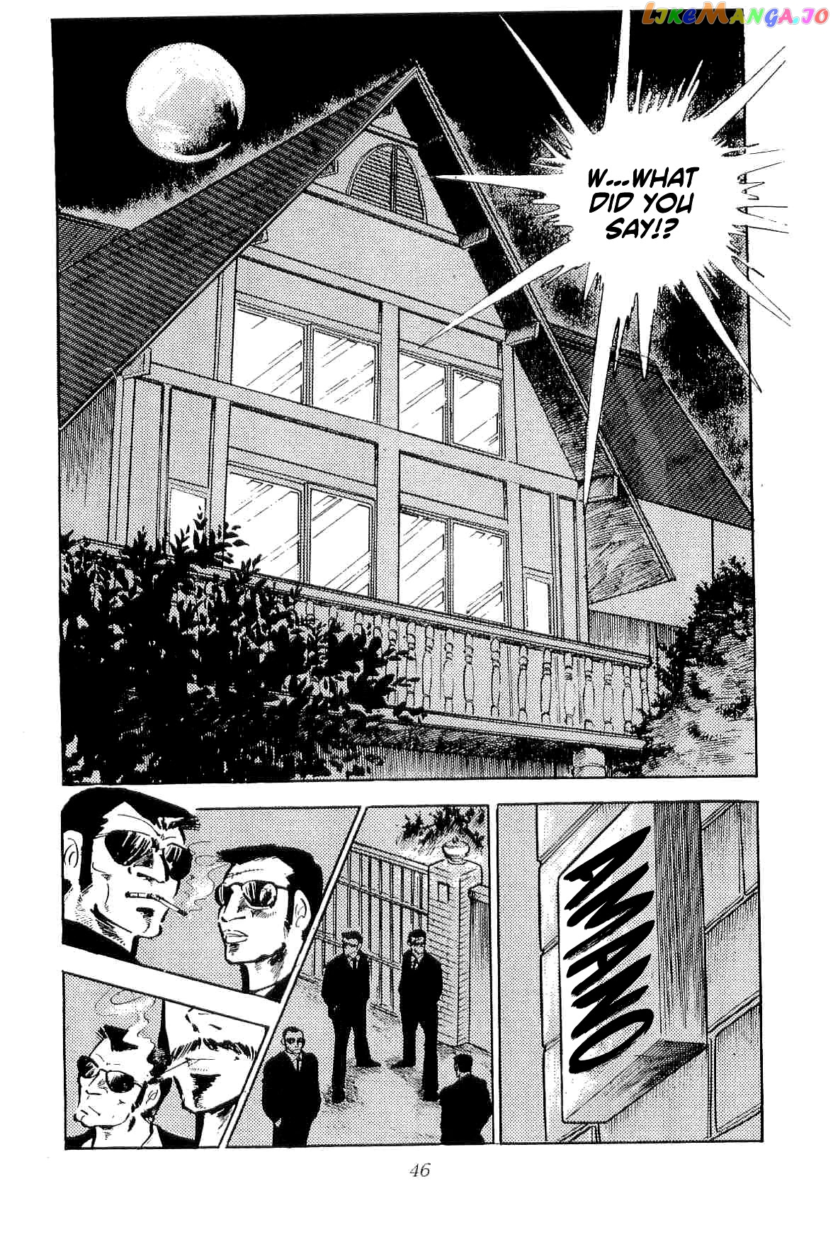 Rage!! The Gokutora Family Chapter 29 - page 18