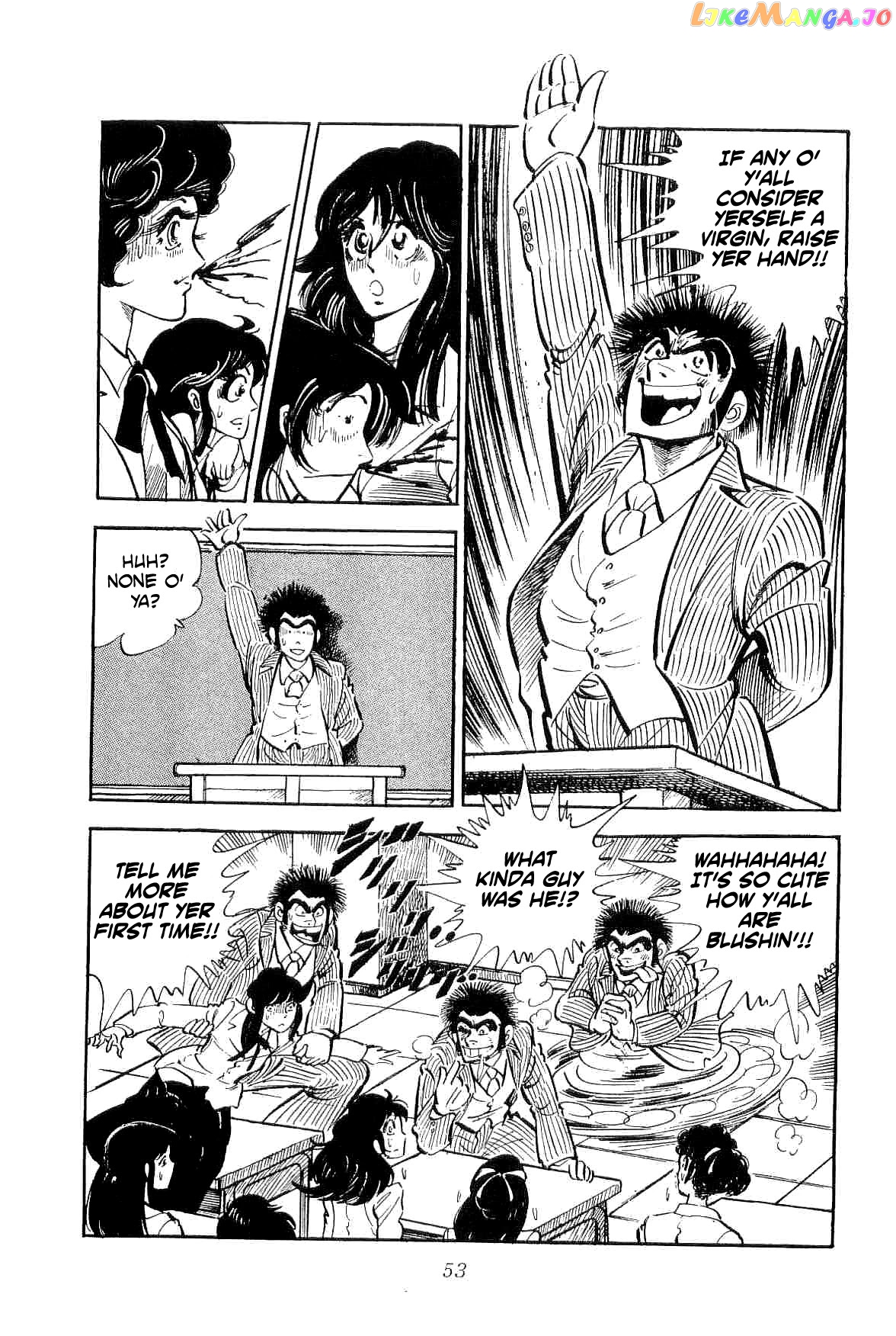 Rage!! The Gokutora Family Chapter 18 - page 11